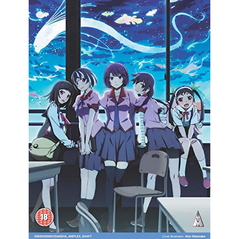 Monogatari Series Second Season Complete Collection 18 Blu Ray Monogatari Series Second Season Complete Collection 18 Blu Ray