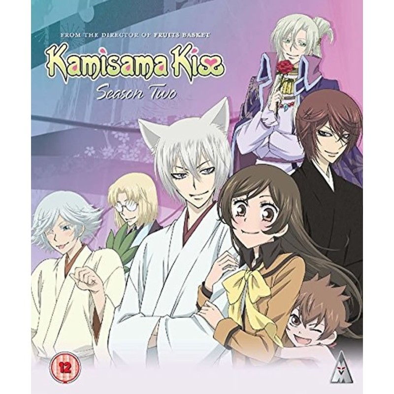 Kamisama Kiss Season 2 Collection (12) Blu-Ray