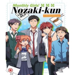 Monthly Girls' Nozaki-kun Collection - Collector's Edition Combi (12) BD/DVD