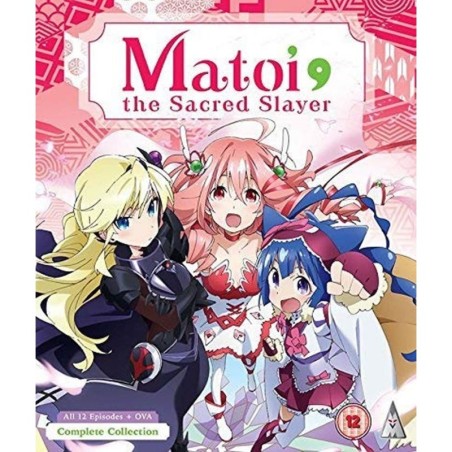 Matoi The Sacred Slayer - Complete Collection (12) Blu-Ray