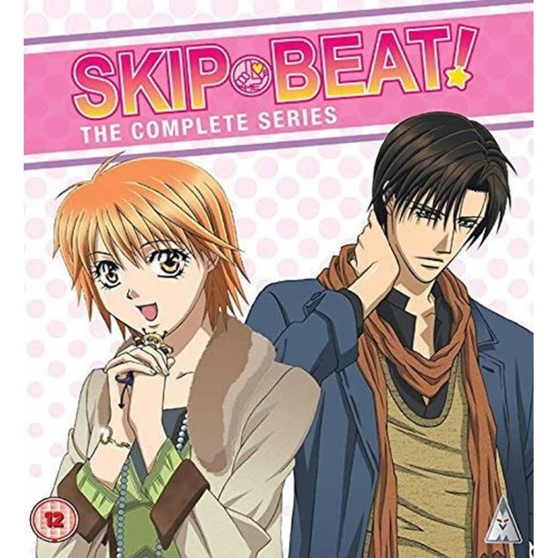 Skip Beat Collection (12) Blu-Ray