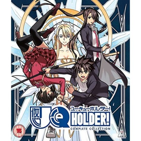 UQ Holder Collection (15) Blu-Ray