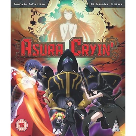 Asura Cryin' Collection (15) Blu-Ray 