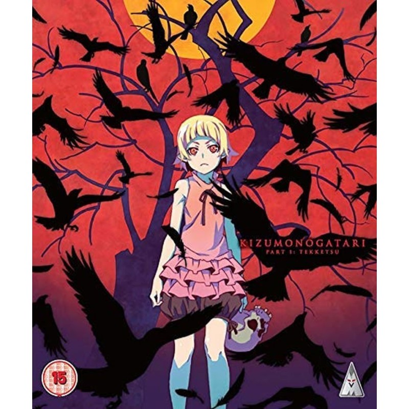 Kizumonogatari Part 1 - Tekketsu (15) Blu-Ray