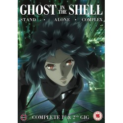 Ghost in the Shell: Stand Alone Complex Complete Series Collection (15) DVD
