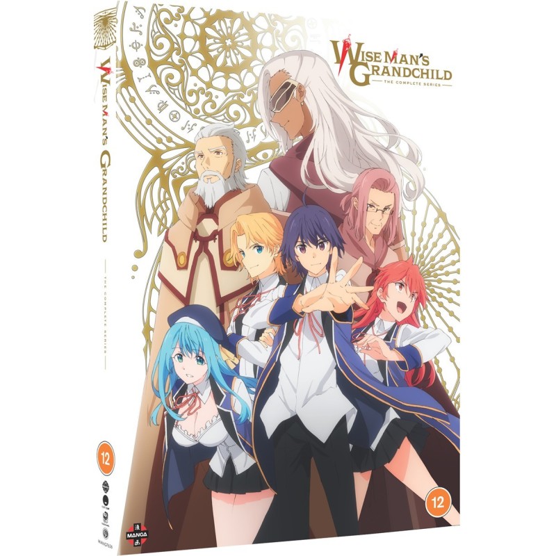 copy of That Time I Got Reincarnated as a Slime - Season One Part Two (tbc) DVD