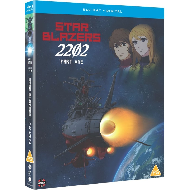 copy of Star Blazers: Space Battleship Yamato 2199 - Complete Series (tbc) Blu-Ray