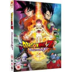 Dragon Ball Z the Movie:...