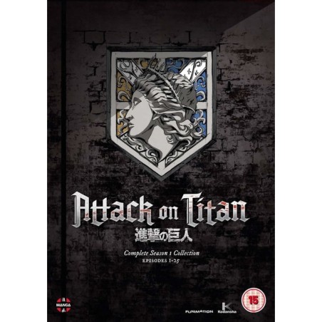 Attack on Titan - Season 1 (15) DVD