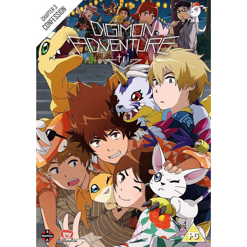 Digimon Adventure Tri - The Complete Movie Collection Coll. edition