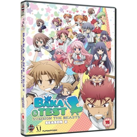 Baka and Test - Season 2 (15) DVD