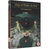 Saga of Tanya the Evil - Complete Series (tbc) DVD
