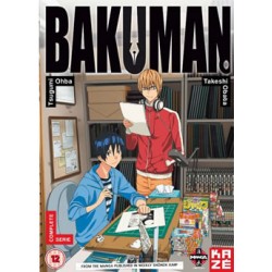 Bakuman Season 1 (12) DVD