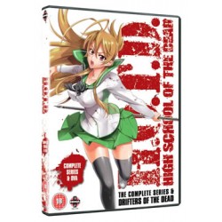Highschool of the Dead: Drifters of the Dead Complete Collection (18) DVD