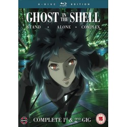 Ghost in the Shell: Stand Alone Complex Complete Series Collection (15) Blu-Ray