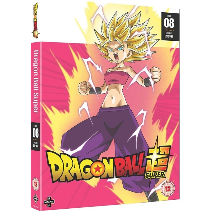 Dragon Ball Super Part 8 (12) DVD