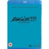 Evangelion 3.33: You Can (Not) Redo (18) Blu-Ray
