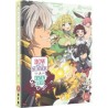 How NOT To Summon A Demon Lord - Complete Series (tbc) DVD