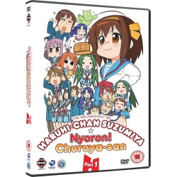 copy of Magi the Labyrinth of Magic - Season 1 Part 2 (15) Blu-Ray