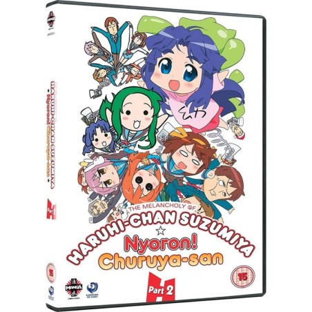 The Melancholy Of Haruhi-Chan Suzumiya & Nyoron! Churuya-san Collection 2 (15) DVD