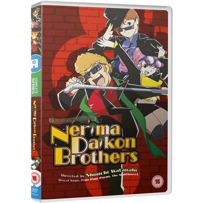 Nerima Daikon Brothers Complete Collection (15) DVD