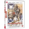 Wings of Honneamise (15) DVD