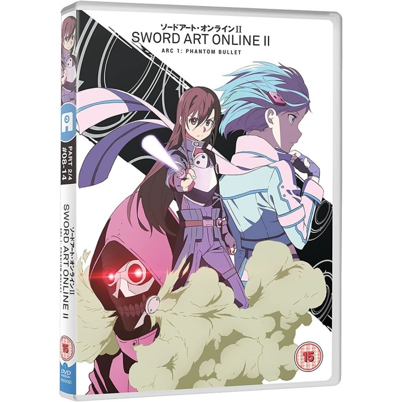 Sword Art Online II - Part 2 (15) DVD