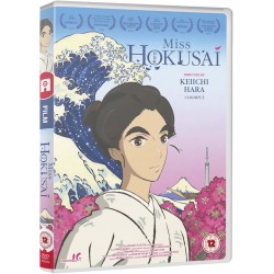 Miss Hokusai (12) DVD