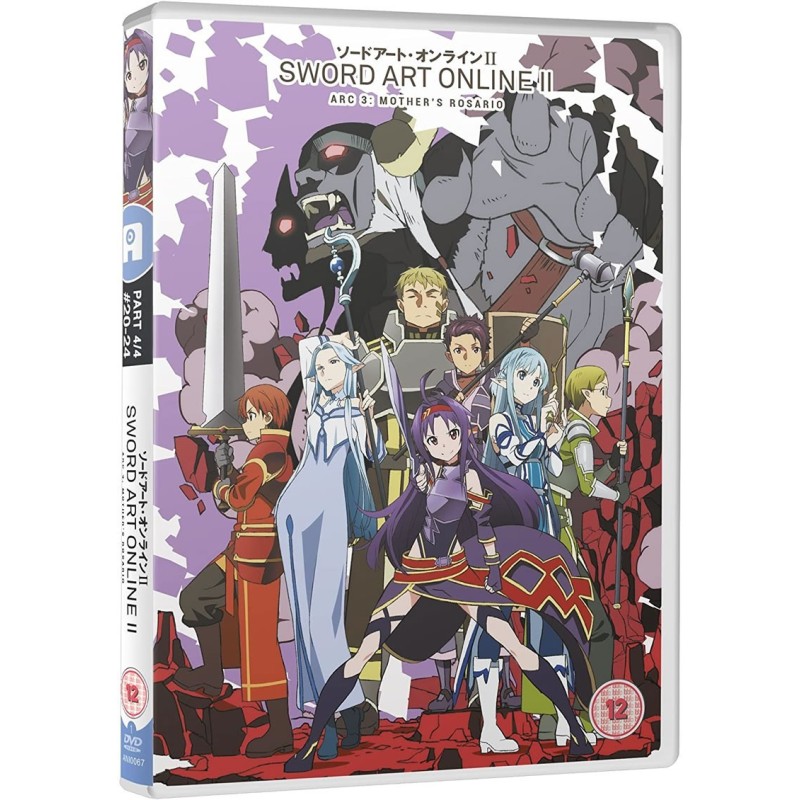 Sword Art Online II - Part 4 (12) DVD