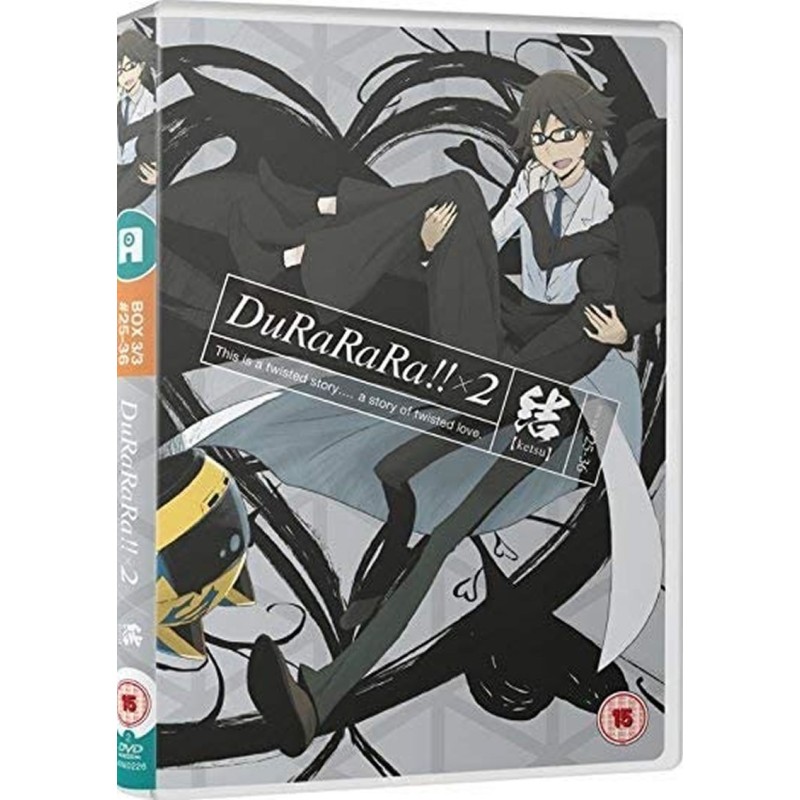 Durarara!! x2 Ketsu Collection (15) DVD