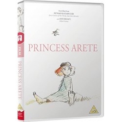 Princess Arete (PG) DVD