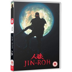 Jin-Roh (15) DVD