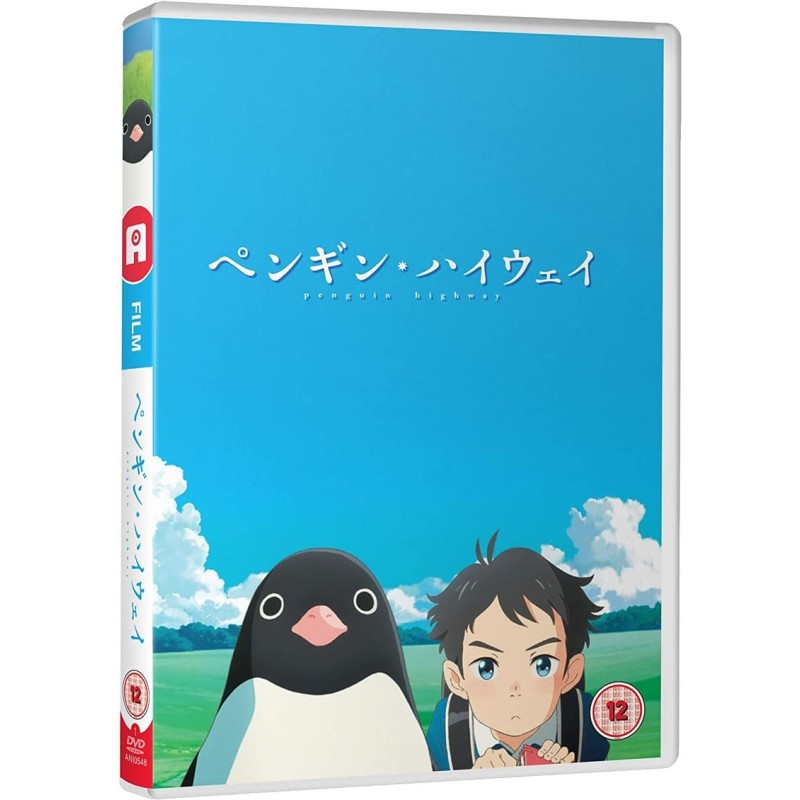 Penguin Highway (12) DVD