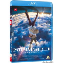 Patema Inverted Combi Pack (PG) BD/DVD