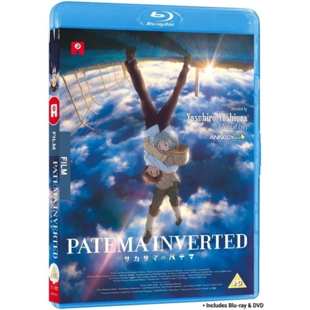 Patema Inverted Combi Pack (PG) BD/DVD