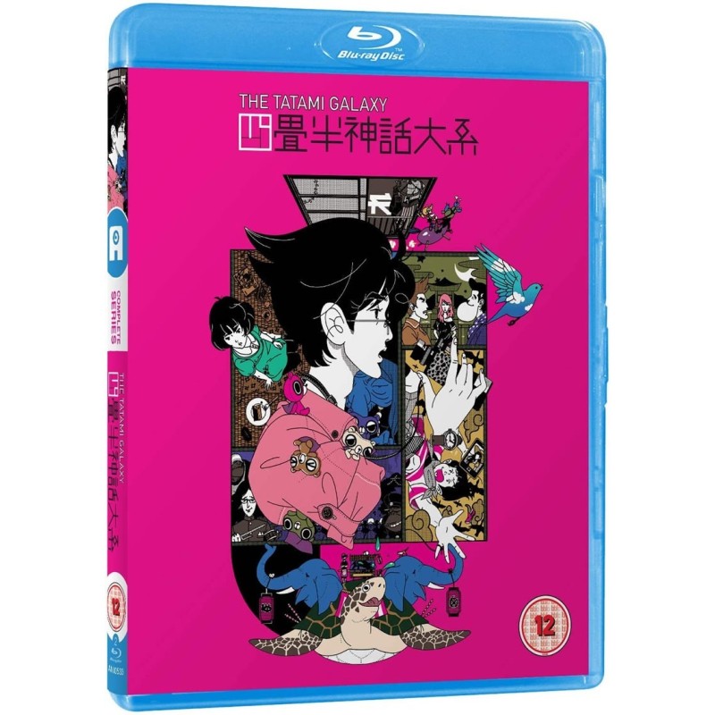 The Tatami Galaxy - Standard Edition (12) Blu-Ray