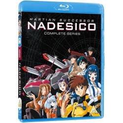 Martian Successor Nadesico...