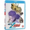 Mobile Suit Zeta Gundam - Part 2 (12) Blu-Ray