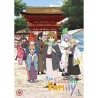 The Eccentric Family - Season 1 (12) DVD