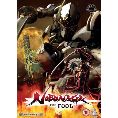Nobunaga the Fool Collection (15) DVD