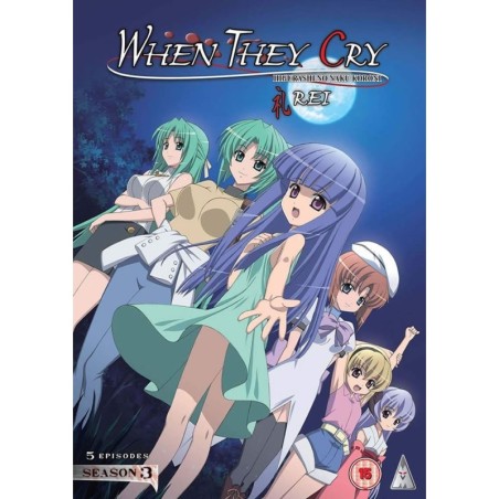 Higurashi: When They Cry - Rei Season 3 Collection (15) DVD