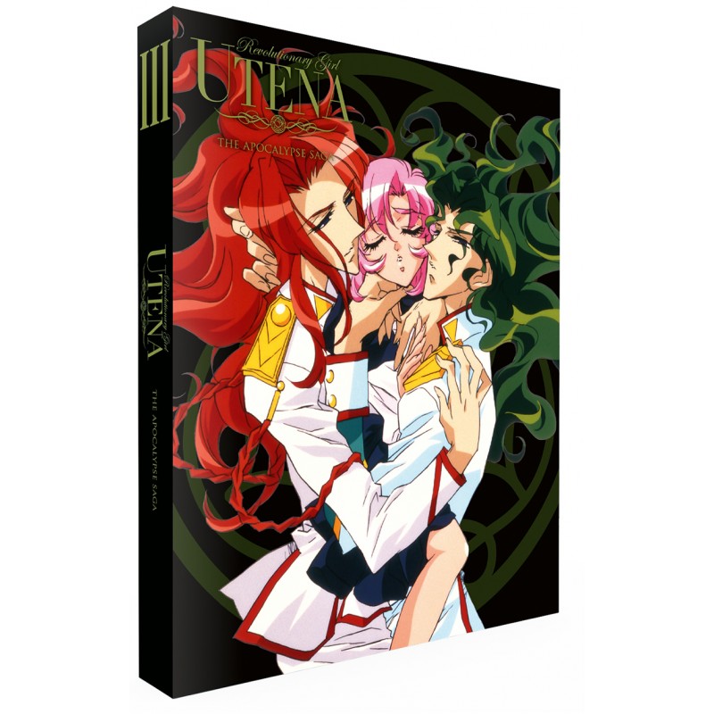 Anime Revolutionary Girl Utena