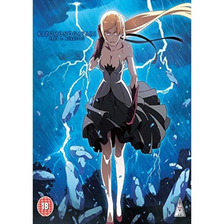 Kizumonogatari Part 2 - Nekketsu (18) Blu-Ray
