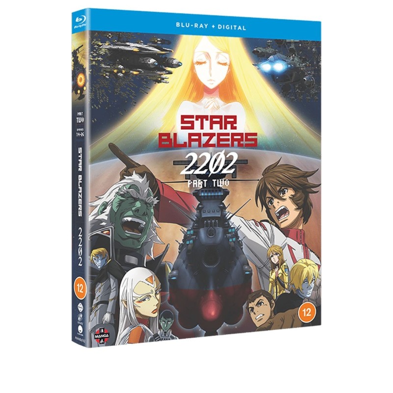 copy of Star Blazers: Space Battleship Yamato 2199 - Complete Series (tbc) Blu-Ray