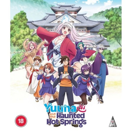 Yuuna and the Haunted Hot Springs Collection (18) Blu-Ray