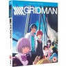 SSSS Gridman - Complete Series (12) Blu-Ray