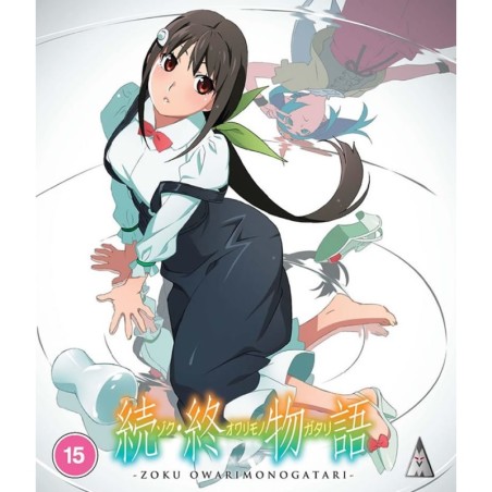 Zoku Owarimonogatari (15) Blu-Ray