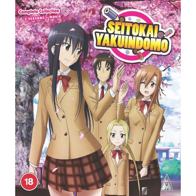 Seitokai Yakuindomo Collection [S1, S2 & Movie] (18) Blu-Ray