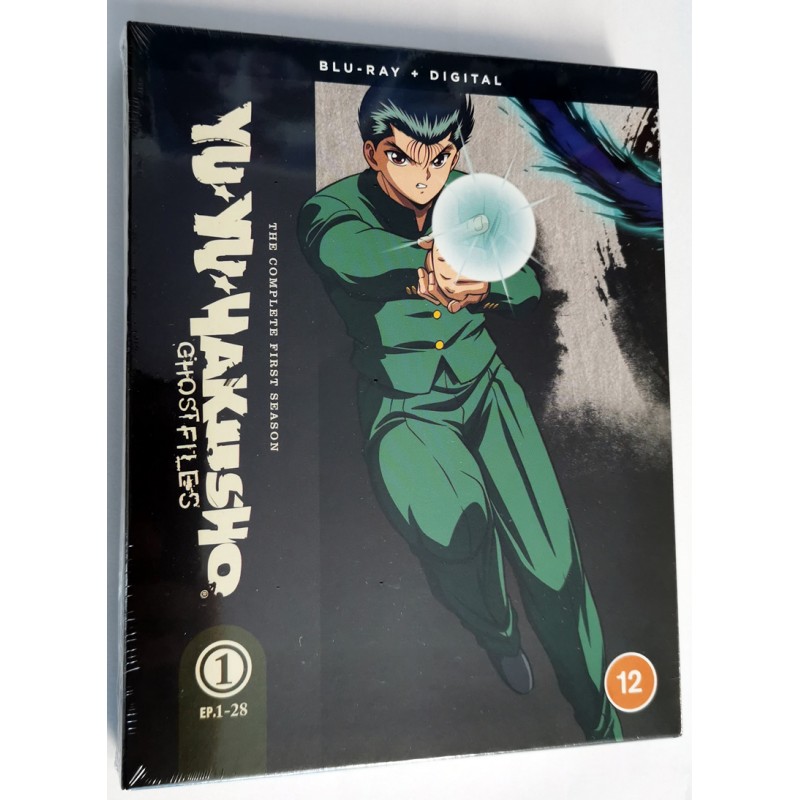 Yu Yu Hakusho Completo Blu Ray