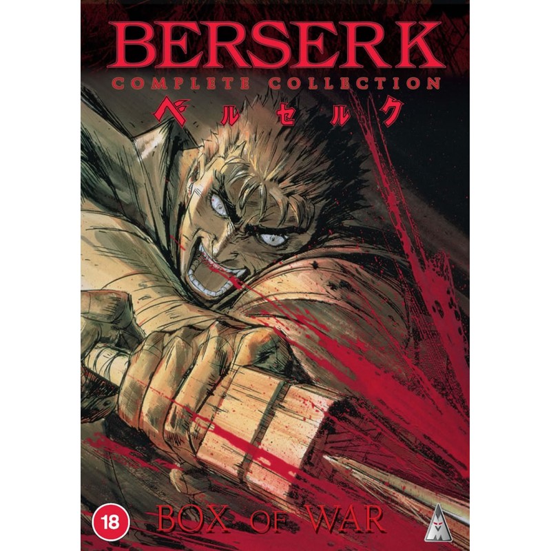 Berserk TV Series [Original] Collection (18) DVD